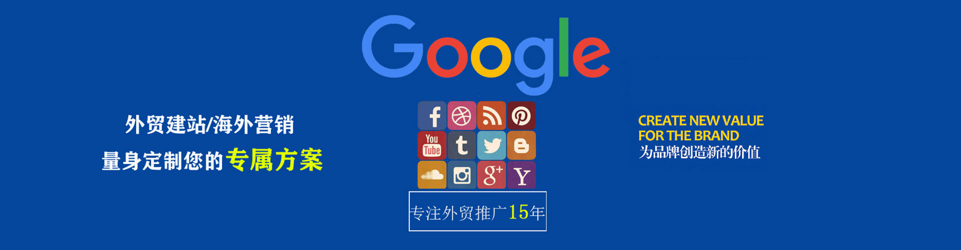 佳里百度代理开户