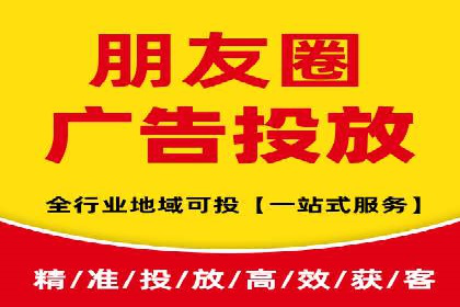案例分享：百度竞价账户托管助力企业转型