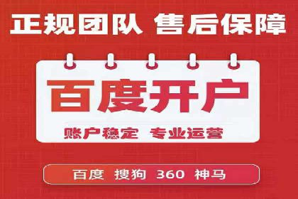 某信息流广告公司创意案例：如何抓住用户眼球